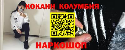меф VHQ Ликино-Дулёво