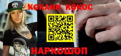 эйфоретик Малгобек