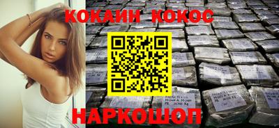 эйфоретик Малгобек