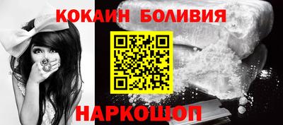 каннабис Лесосибирск