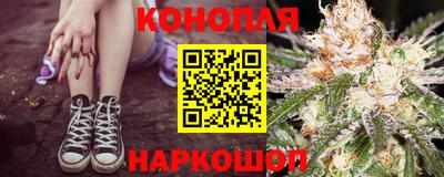 меф Мариинск