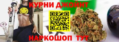 меф VHQ Ликино-Дулёво