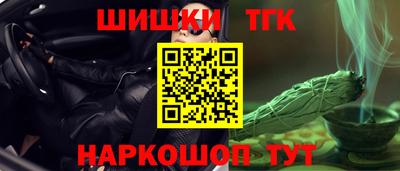 меф VHQ Ликино-Дулёво