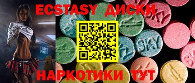 меф VHQ Ликино-Дулёво