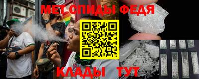 каннабис Лесосибирск