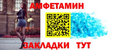 каннабис Лесосибирск