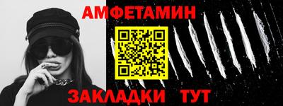 каннабис Лесосибирск
