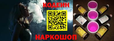 кристаллы Малоярославец