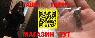 меф VHQ Ликино-Дулёво