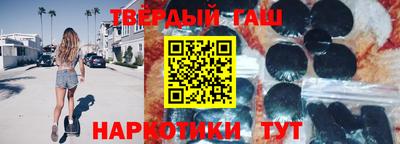 меф Мариинск