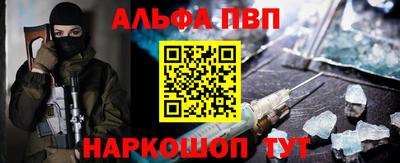 каннабис Лесосибирск